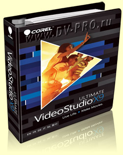 Программа Corel VideoStudio